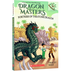 Dragon Masters #17: Fortress of the Stone Dragon