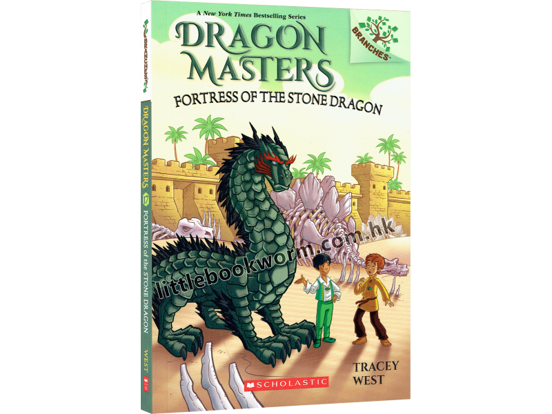 Dragon Masters #17: Fortress of the Stone Dragon