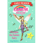 Rainbow Magic Early Reader Collection (10 books)