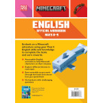 Minecraft English Ages 8-9