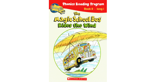 Magic School Bus Phonics Fun Set (12 Books With CD)